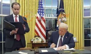 Dana Keamanan Tak Kunjung Cair, Donald Trump Siapkan Langkah Alternatif Dengan ICE