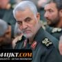 Hamideh Soleimani Afshar Jadi Sorotan Dunia, Ini Profil dan Fakta Lengkapnya